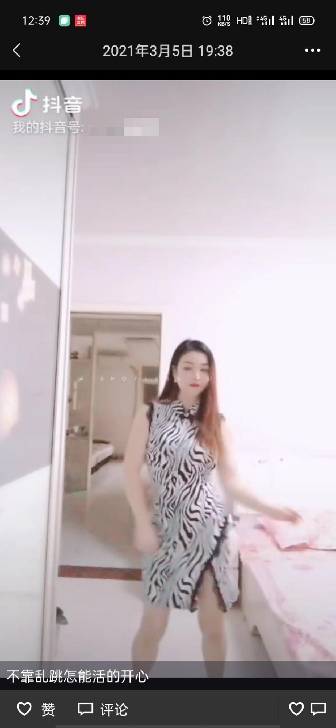e075d24477d78b32612d8bebccbf1b7b.jpg