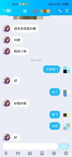 3dbc53cca6f989c3d0aab8e198785d7a.jpg