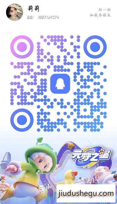 20250414-211247.jpg
