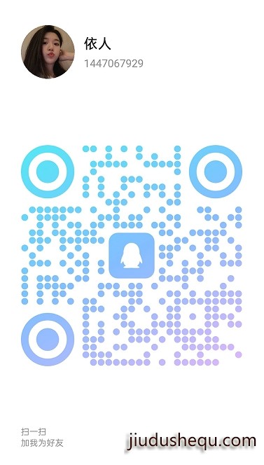 20250423-145328.jpg
