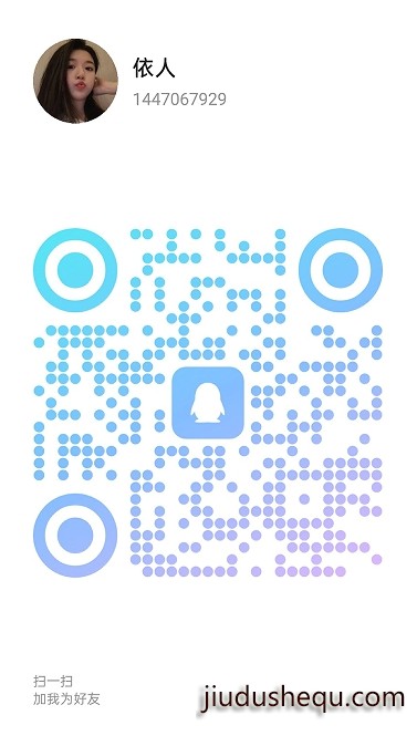 20250428-165952.jpg
