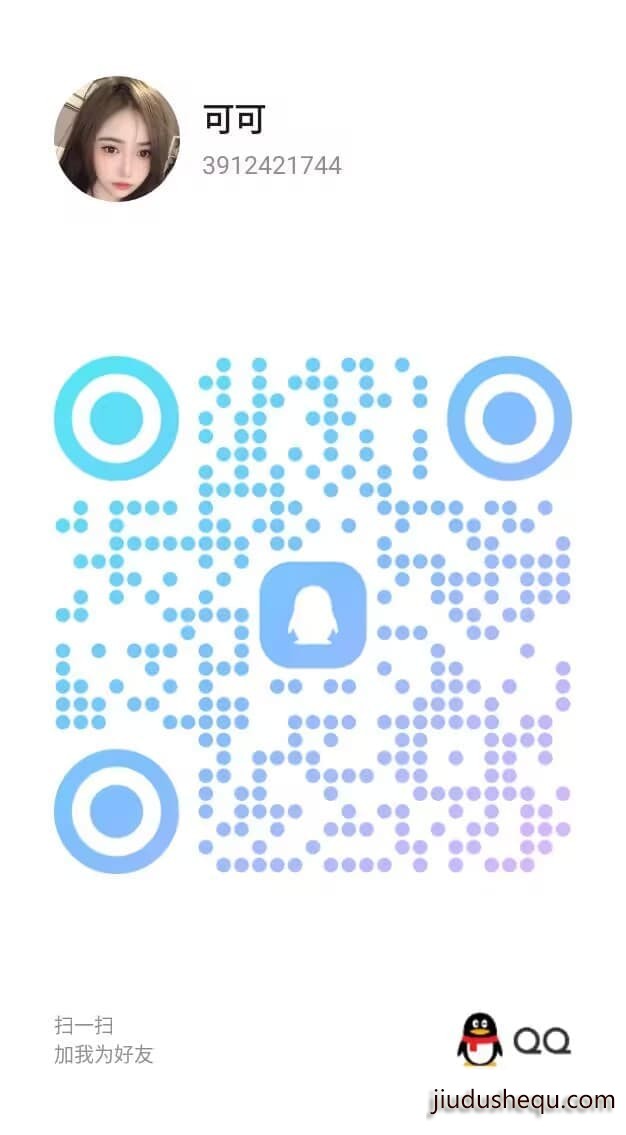 2025-07-26_16-20-12 (16).jpg